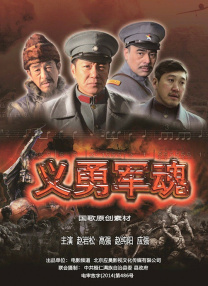 藏经阁成人福利体验区