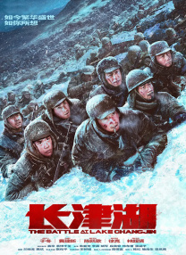 藏经阁成人福利体验区